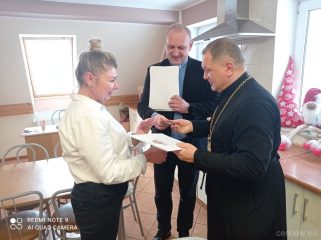 IMG_20211213_123226