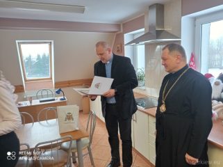 IMG_20211213_123350