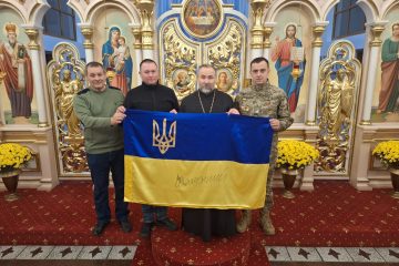 Zdjecie-WhatsApp-2025-12-06-o-22.07.30_88a58e6a Zdjecie-WhatsApp-2025-12-06-o-22.07.30_88a58e6a