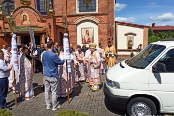 Zdjecie-WhatsApp-2025-05-26-o-16.22.53_9f817386