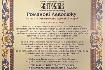 IMG-20240812-WA0008