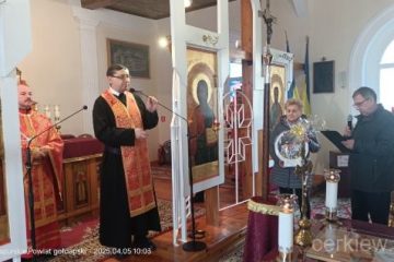 IMG_20250405_172740