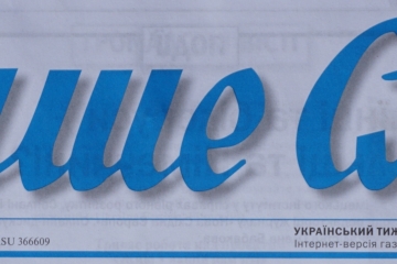 3-2