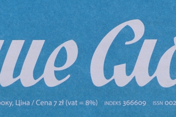 4-2
