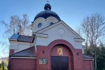 Zdjecie-WhatsApp-2025-11-23-o-17.58.31_08496210