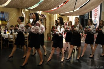 IMG_3925