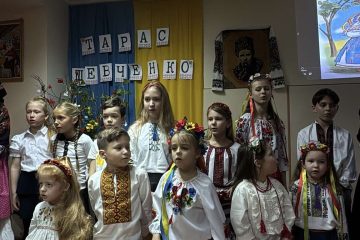 Ельблонзкі-діти-підчас-виступу-автор-Світлана-Терех