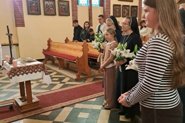 парпарар