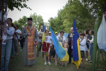 Zdjecie-WhatsApp-2025-07-18-o-08.16.44_532e2063