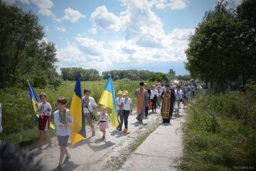 Zdjecie-WhatsApp-2025-07-18-o-08.22.03_8dc4f43e